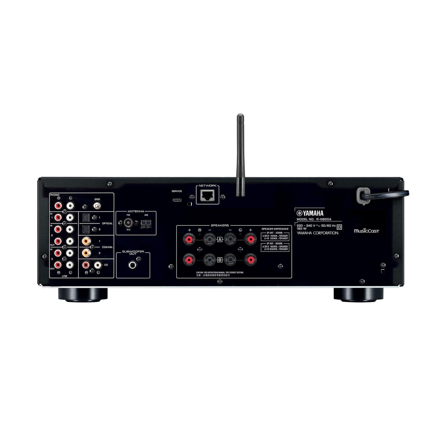 Stereo Amplifier Yamaha R-N600A