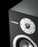 Bookshelf Speakers Yamaha NS-3000