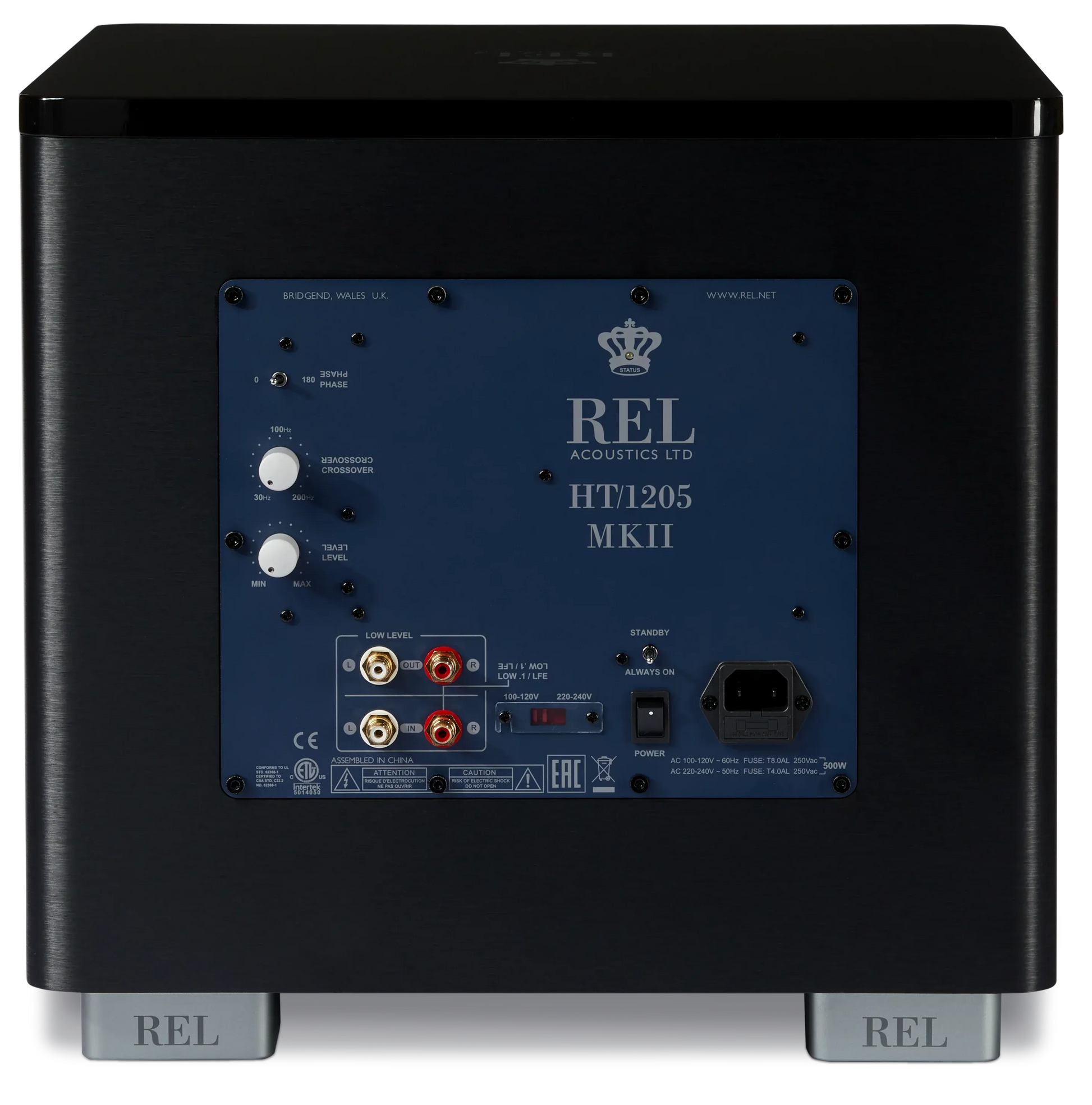 Subwoofer REL HT/1205 MKII