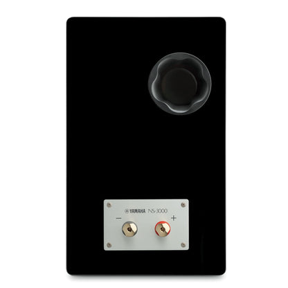 Bookshelf Speakers Yamaha NS-3000