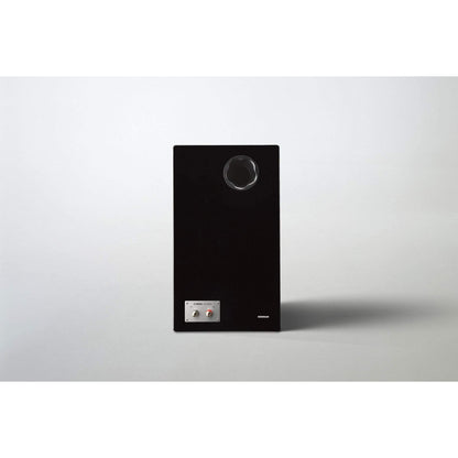 Floorstanding Speakers Yamaha NS-5000