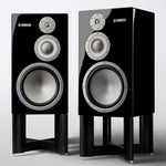 Floorstanding Speakers Yamaha NS-5000