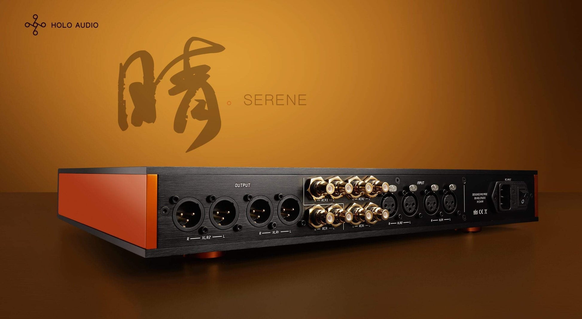 Network Streamer Holo Audio May DAC