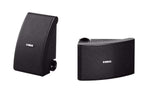 Yamaha NS-AW392 Outdoor Speakers