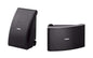 Yamaha NS-AW592 Outdoor Speakers