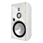 SpeakerCraft OE8 THREE Outdoor Speakers (Each)