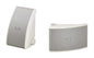 Yamaha NS-AW392 Outdoor Speakers