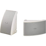 Yamaha NS-AW592 Outdoor Speakers